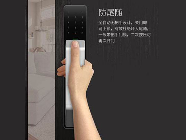 红塔24小时上门开锁公司